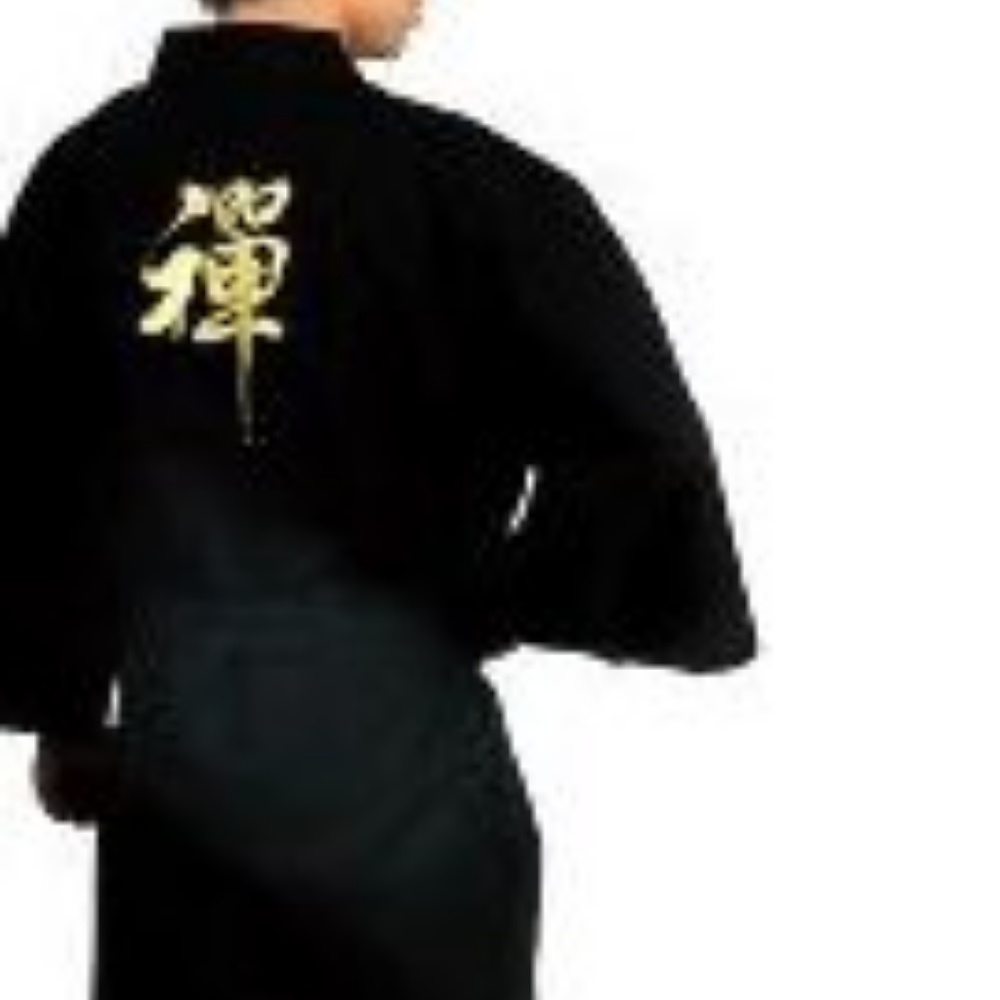 SOLD! Men Japanese Kimono Ichiban